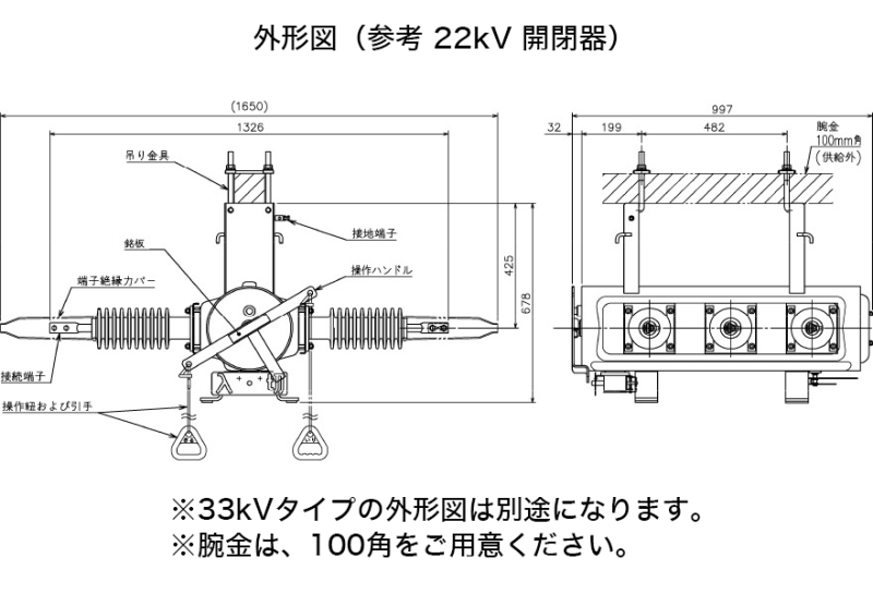 img-gas-switch03.png